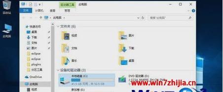 如何在Win7中扩大C盘空间内存（快速解决存储空间不足的问题）