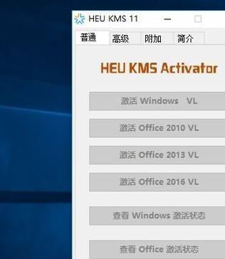 解析Win7启动项命令及其功能（深入探究Win7启动项命令的作用和用法）