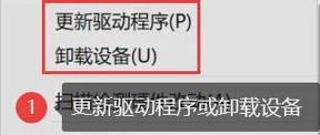 如何解决内存卡写保护无法格式化的问题（探索有效的解决方法）