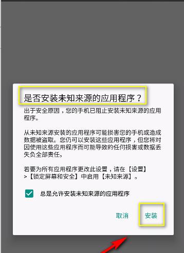 应用程序无法启动的常见问题与解决方法（如何应对应用程序无法启动的状况）