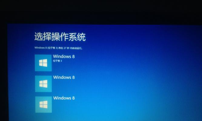 解决Win10系统频繁蓝屏重启问题的方法（有效应对Win10系统频繁蓝屏重启）