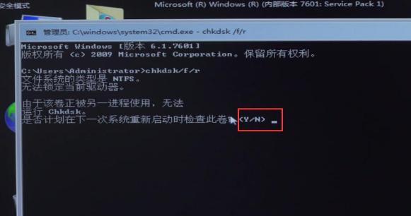 解决Win10系统频繁蓝屏重启问题的方法（有效应对Win10系统频繁蓝屏重启）