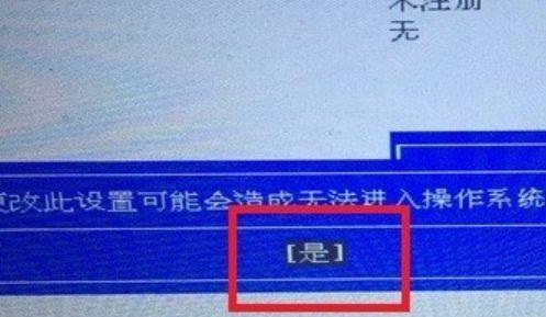 电脑开机无画面，应对措施大全（解决电脑开机无画面问题的有效方法）