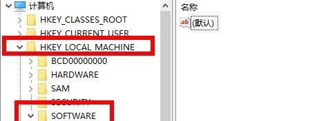 了解和使用注册表编辑器指令代码（简单掌握注册表编辑器的指令代码）