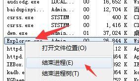 解决U盘写保护问题的实用方法（一键解除U盘写保护）