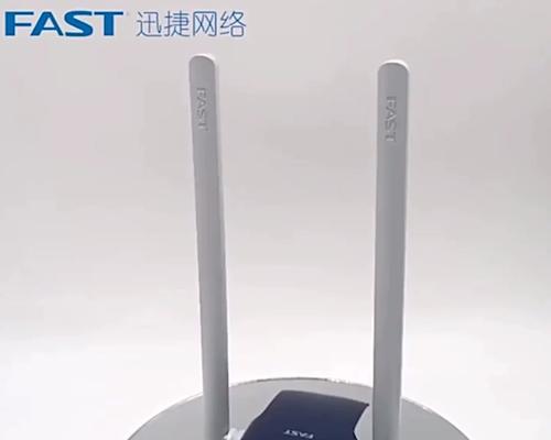 快速安装Fast无线网卡驱动程序（简单步骤让你轻松使用Fast无线网卡）