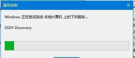 解决电脑打不开软件的问题（如何应对电脑一切正常却无法打开软件的困扰）