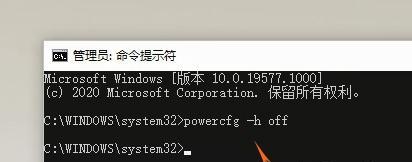 Windows清理C盘空间的有效命令方法（使用关键命令优化C盘空间的利器）