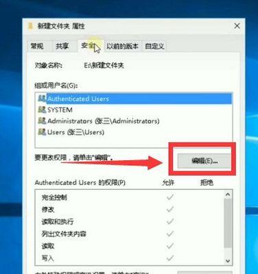 电脑文件删除恢复方法全解析（利用软件恢复已删除的电脑文件是可能的吗）