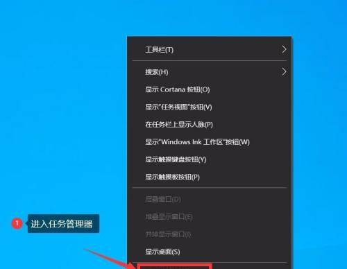 Win10电脑开机密码设置指南（简单操作让您的电脑更安全）