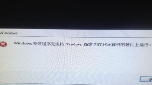 使用PE修复Win7系统文件损坏的方法（快速恢复系统稳定性）