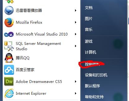 Windows密码忘记怎么办（解决Windows密码遗忘的有效方法和技巧）