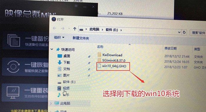 使用U盘重装Win10官网系统的详细步骤（简单易行的重装教程）