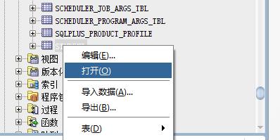 SQL数据库使用教程（掌握SQL数据库的基本概念）