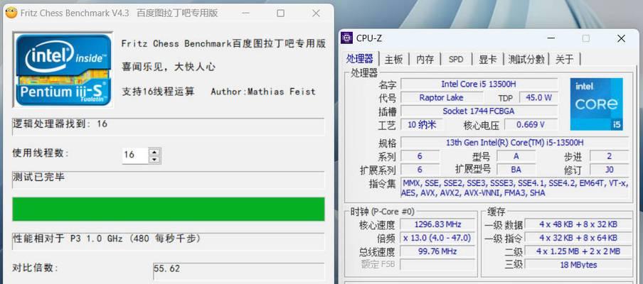 如何升级电脑配置提升系统性能（解决电脑配置过低导致性能不足的问题）