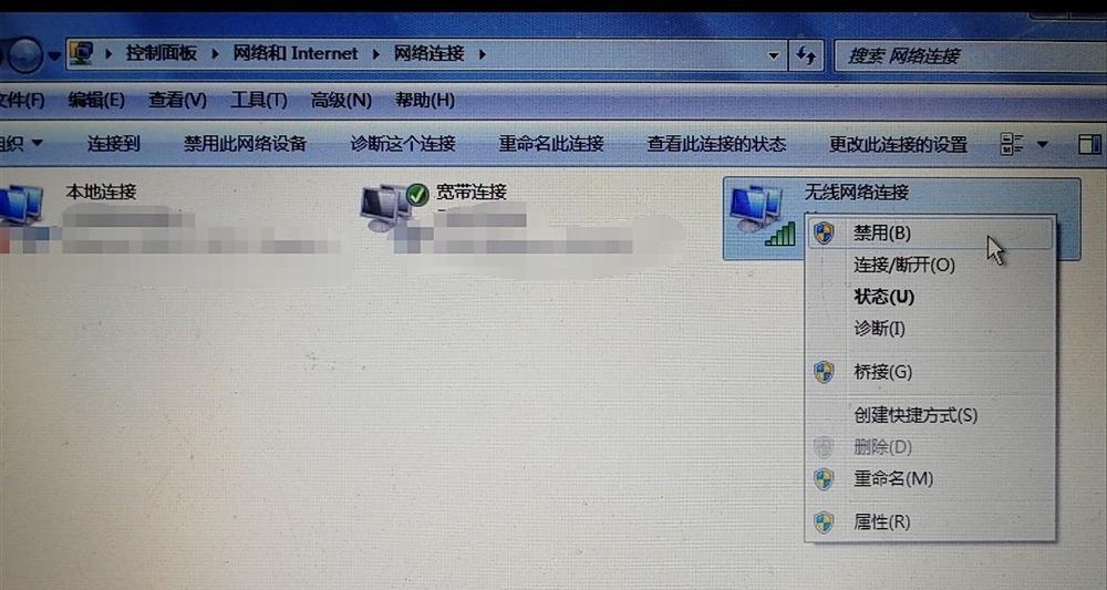 解决电脑已连接但无Internet访问权限的问题（实用技巧帮你轻松解决无法上网的困扰）