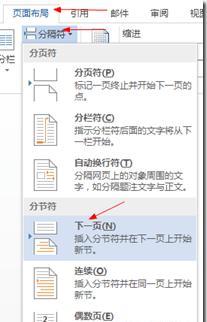 人工智能在教育领域的应用（改变教学模式）