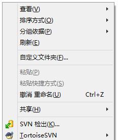 用Win7CMD命令编写跳舞代码，让计算机也能舞动（学习CMD命令）