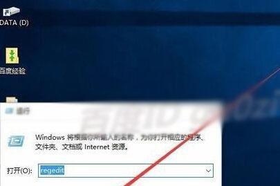 用Win7CMD命令编写跳舞代码，让计算机也能舞动（学习CMD命令）