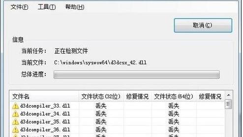 如何使用注册表清理卸载残留文件（简单而有效的命令帮助您卸载残留文件）