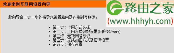 如何设置电脑IP地址来实现上网（一步步教你设置电脑IP地址）