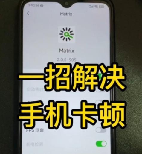 快速解决电脑开机速度慢的方法（15个实用技巧让你的电脑开机如飞）