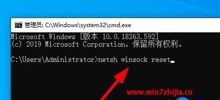 解决Win10设置无法打开的问题（故障排除和修复方法）