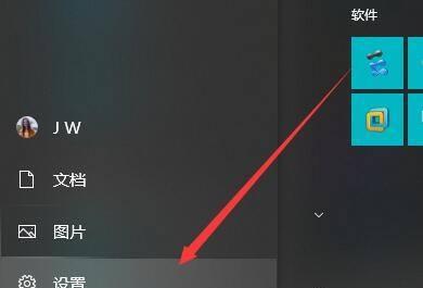 Win10系统自带重装方法详解（Win10系统恢复出厂设置）