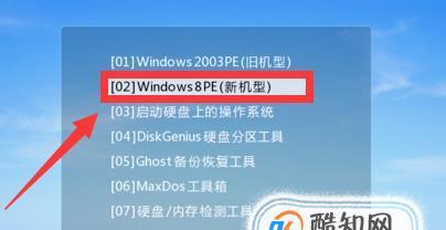 Win10系统自带重装方法详解（Win10系统恢复出厂设置）