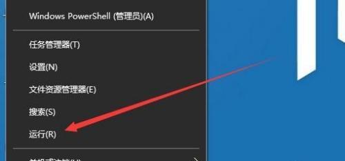 解决Win10开机启动慢的有效方法（优化您的计算机以提高开机速度）