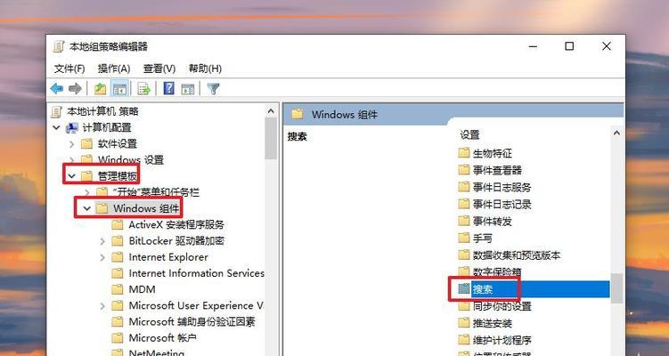 Win10设置开机启动项目的方法（用简单步骤轻松实现开机自启动项目）