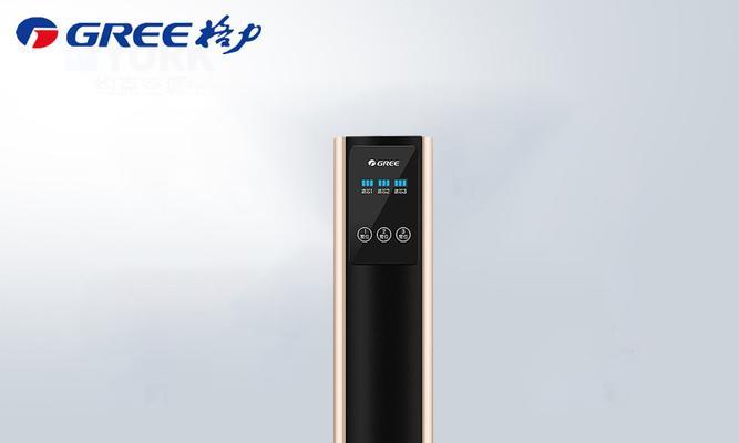 格力净水器C1故障分析与解决方法（格力净水器C1报故障）