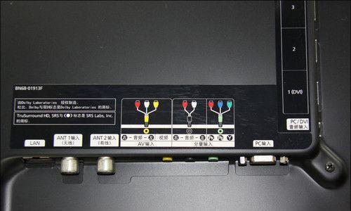 电视机突然没图像的原因分析（解决电视机无图像问题的方法与建议）