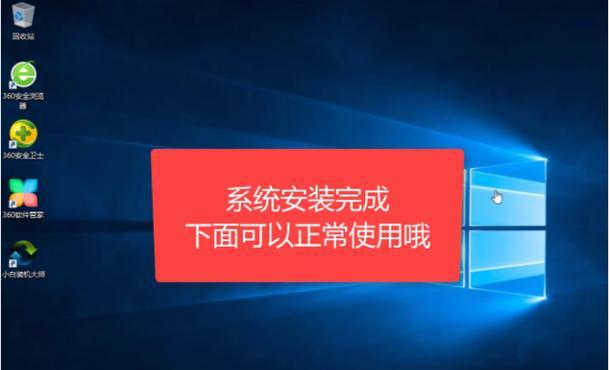 电脑开机进不了系统的解决方法（应对电脑启动故障的有效措施）