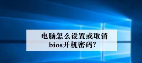 电脑开机进不了系统的解决方法（应对电脑启动故障的有效措施）