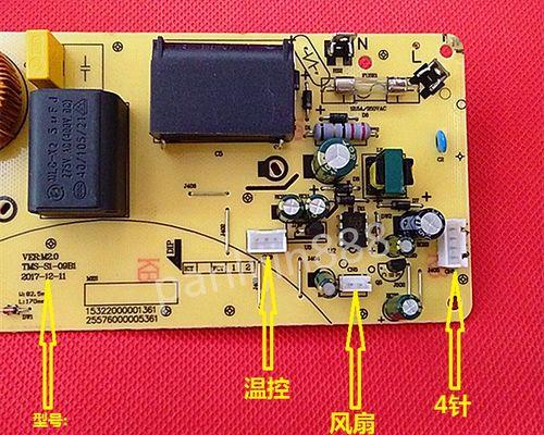 电磁炉不能开机的原因及常见故障（探究电磁炉无法正常开机的原因）