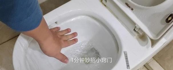 马桶不上水怎么修（有效处理马桶不上水问题的关键步骤和技巧）