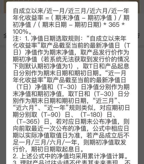 复印机乱码原因及解决方法（解析复印机乱码的根源以及有效的解决方案）