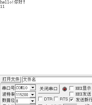 解决打印机白色字体问题的方法（如何调整打印机设置以解决白色字体打印问题）