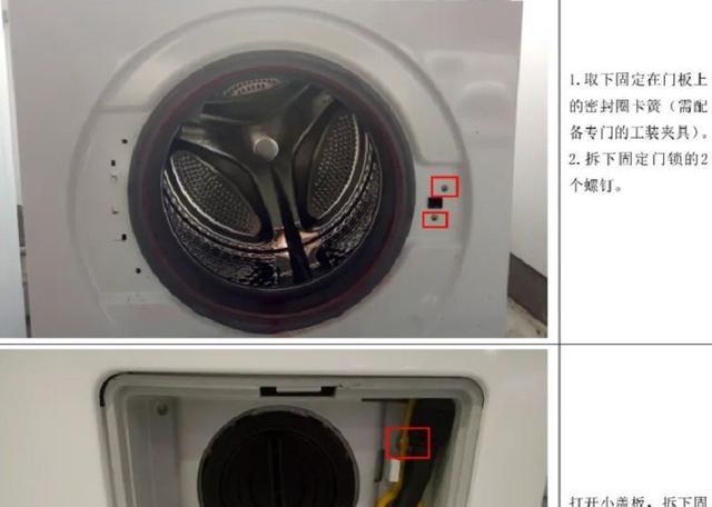 《全面解读咖啡机维修手册——技巧、故障排查与常见问题》（优化维修流程）