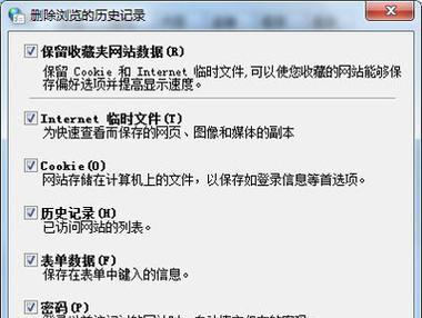 电脑软件无法打开问题解决方法（应对电脑软件无法打开的10种常见情况）