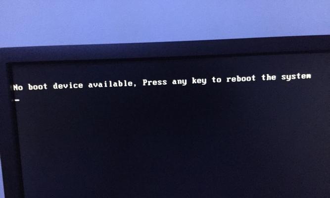 电脑开机黑屏问题的解决方法（如何应对电脑开机时出现的黑屏现象）
