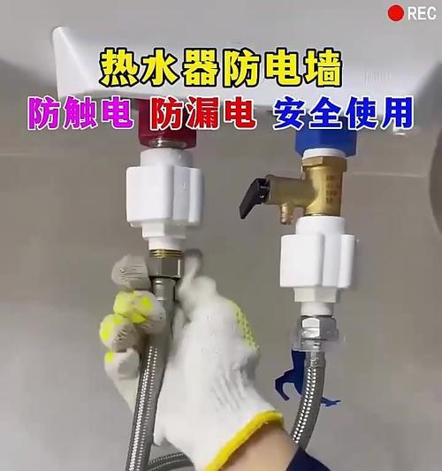 热水器漏电的危害与应对措施（热水器漏电现象及常见故障排查方法）