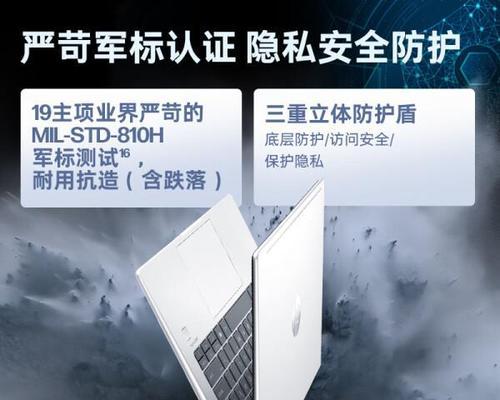 海信中央空调显示31故障及维修解决方案（了解31故障原因）