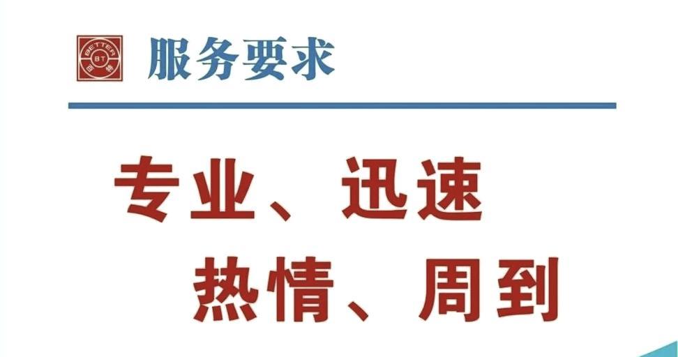 海尔空调不启动的原因及解决办法（掌握海尔空调不启动的技巧）