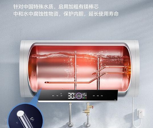 林内热水器与史密斯热水器（对比分析两款热水器的性能、质量和耐用度）