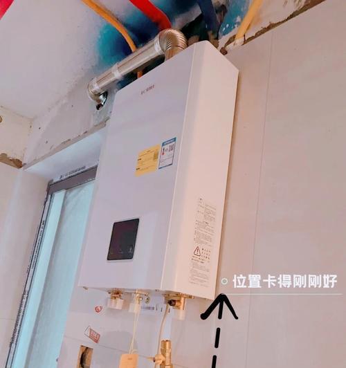 探究方太热水器滴水的原因与解决方法（找出热水器滴水原因）