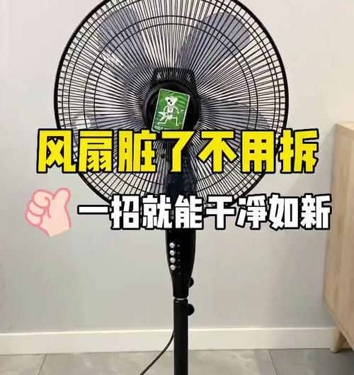 手机电池如新的一招解决方案（恢复手机电池耐用性的秘密方法曝光）