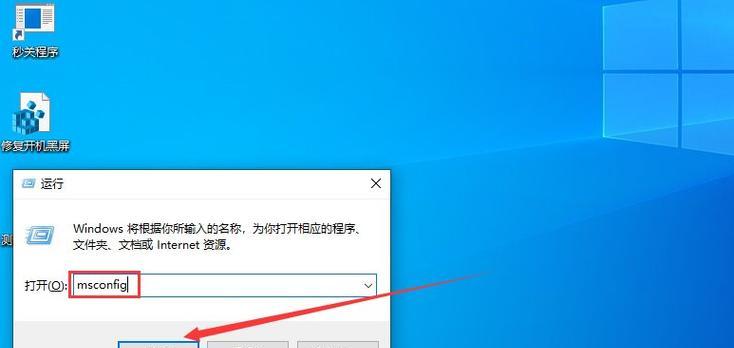 Win10底部任务栏无响应怎样解决（Win10底部任务栏无响应的原因及解决方法）