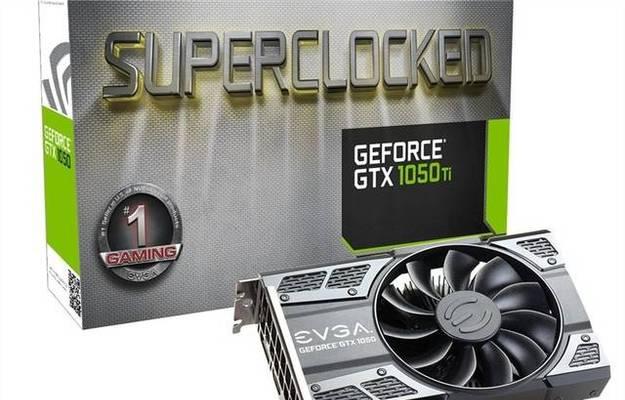 GTX1050Ti显卡（一款高性价比的游戏显卡值得推荐）